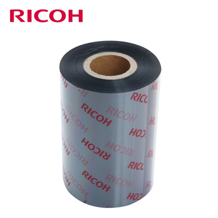 理光(ricoh) 全树脂碳带