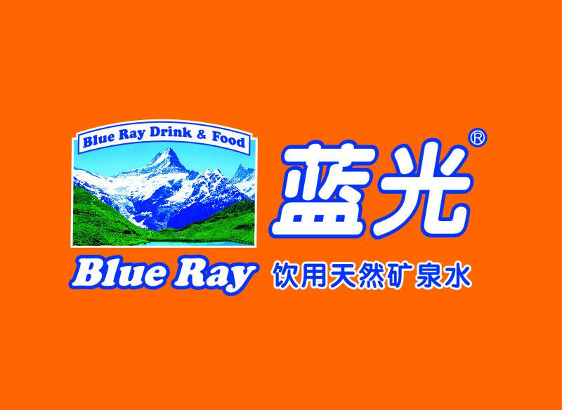 蓝光桶装水追溯源方案