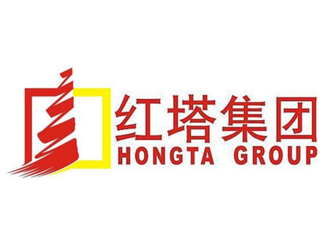 红塔塑胶条形码管理系统的解决方案