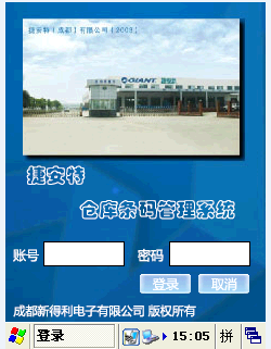 图片8.png