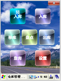 图片9.png