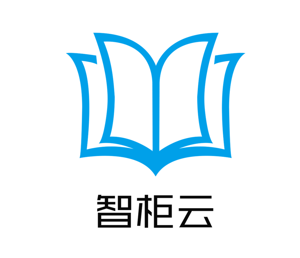 新得利•智柜云
