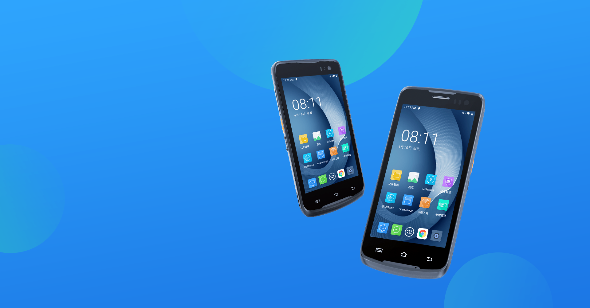 PDA手持终端怎么选？物流PDA vs 仓储PDA vs 零售PDA — 2026选购FAQ指南