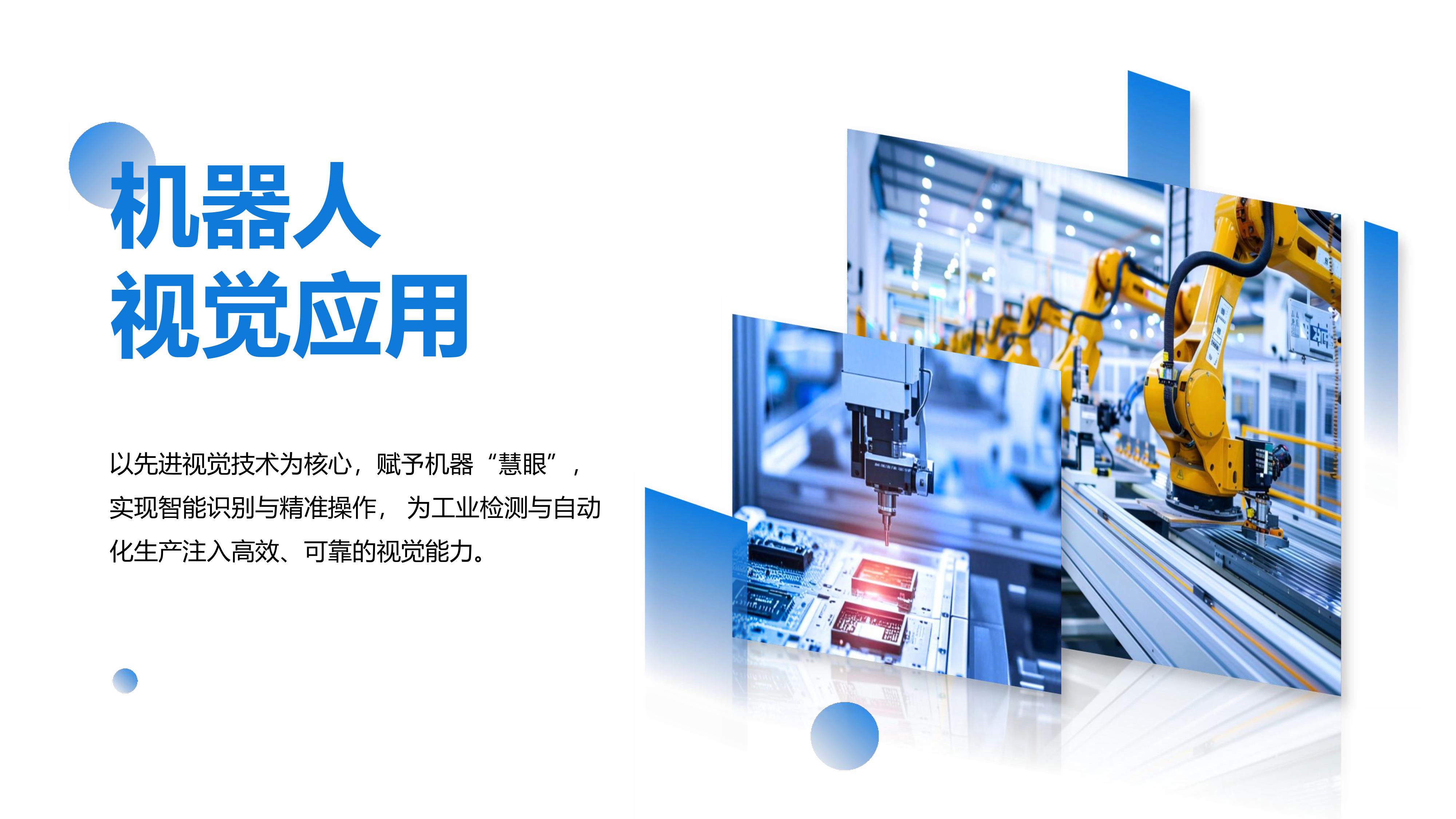 制造业产线条码追溯方案：从标签打印到MES对接全流程拆解