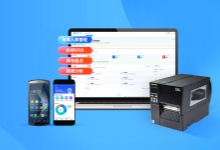 仓储物流条码管理方案：WMS对接+PDA盘点+扫码出库全流程