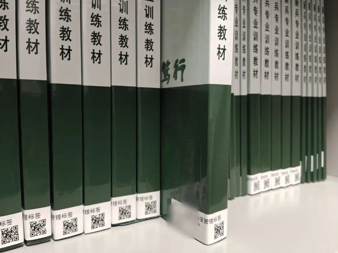 新得利·资产云助力某部队战略地图管理